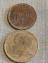 Лот монети 14 броя ГЪРЦИЯ, РУМЪНИЯ, УКРАЙНА ЗА КОЛЕКЦИЯ ДЕКОРАЦИЯ 29549, снимка 5