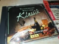 KLASSIK CD5 1208251211, снимка 1