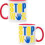 Чаша STOP WAR,Support Ukraine, Stop War in Ukraine, , снимка 5