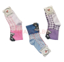 Детски чорапи Зайче, 3 броя, снимка 1 - Чорапи - 44716175