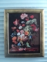 Картини репродукции на цветя от известни художници, снимка 15