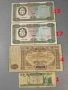 Банкноти 4-26, снимка 4