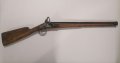 Стара кремъчна пушка , снимка 1 - Антикварни и старинни предмети - 41948199
