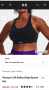 Спортен сутиен или бра UNDER ARMOUR , снимка 8