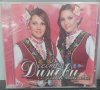 Сестри Диневи - Залюбили малки моми, снимка 1 - CD дискове - 40979107