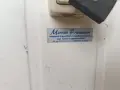Хладилник камери минусови, снимка 2