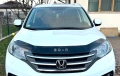 Дефлектор за Honda CR-V 4-та генерация, снимка 1