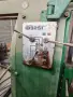 Универсална фреза ФУ251, снимка 2