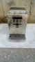 Кафемашина Delonghi Magnifica S ECAM 23.120.SB-SILVER., снимка 1