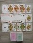 Стари карти за игра ROKOKO , немски оригинал COEUR , снимка 6