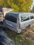 Volvo v70, снимка 2