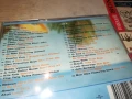 R&B ESSENTIAL CD 1008251117, снимка 14