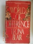 книга на английски език Leona Blair - A World of Difference и др. книги на английски/немски/руски, снимка 1