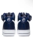 Nike Air Force 1 Mid , снимка 9