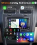 2GB+64GB автомобилно радио за VW Passat Jetta Golf SEAT, 7 инча HD екран, снимка 3