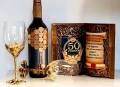 Подарък за 50 годишен юбилей с луксозен, винен сет, снимка 8