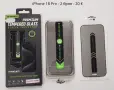 Калъф за iPhone 18 Pro / iPhone 17 Pro, iPhone 18 Pro Max, iPhone 17 Pro Max., снимка 9