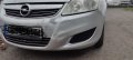 Опел Зафира б 2009 на части , снимка 13