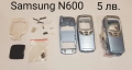 Панели за SAMSUNG X100, X600, R210, R220, N620, N500, N600, N400, N100,комплект за NOKIA 1208,1200 , снимка 11