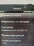 Sony Xperia T, снимка 15