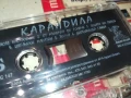 КАРАНДИЛА-ОРИГИНАЛНА КАСЕТА 0707251859, снимка 5
