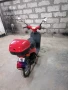 Piaggio Free Пиаджо Фрий 50 кубика 50 cc, снимка 4