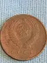Стара монета 3 копейки 1961г. СССР рядка за КОЛЕКЦИЯ ДЕКОРАЦИЯ 41576, снимка 7