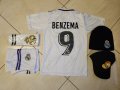 Стак Вини Бензема Екип + Анцуг + Топка + Шапка + Чорапи + Шал + Кори, снимка 3