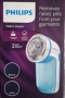 бръснач за тъкани от Philips, снимка 1