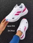 Дамски маратонки Adidas реплика , снимка 1
