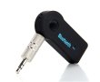 Bluetooth за кола, Bluetooth receiver, трансмитер за кола с вграден микрофон, снимка 3