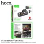 Видеорегистратор Hoco DV8 С Две Камери, снимка 1