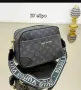 Дамски чанти и аксесоари Louis Vuitton , снимка 6