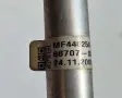 Климатичен Маркуч Тръба Климатик Toyota Avensis T27 2.0 D4D 126 кс MF446250-8051-A 88707-05070-A, снимка 2