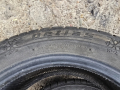 Зимни гуми 2 броя Petlas 205/55R16 , снимка 3