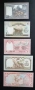 Непал. 1,2, 5, 10 и 20 рупии. 1997 -1998 година.UNC. , снимка 7