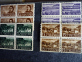 Пощенски марки, снимка 1 - Филателия - 36273771