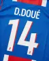 D. DOUE 14 ❤️⚽️ детско юношески футболни екипи PSG 💙⚽️ НОВО сезон 2026-27 година , снимка 8