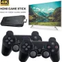 4K Game Stick LITE 2.4G безжичен контролер ретро игри ps1 атари 2 джойстика, снимка 1
