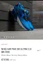 Nike Air Max (Ultra Blue), снимка 6