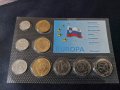 Словения - Комплектен сет от 9 монети, снимка 1 - Нумизматика и бонистика - 42491462