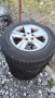 4 джанти с зимни гуми за Тракс , Мока , снимка 1