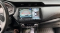 Nissan Micra 2016-2020 Мултимедия Навигация Android, снимка 3