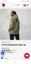 Fjall Raven Greenland G - 1000 Womens Size L ОРИГИНАЛ! Яке Мембрана!, снимка 2