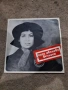 Грамофонни плочи , снимка 7