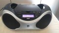 CD/MP3/USB player с радио DUAL DAB-P 100, снимка 1 - Аудиосистеми - 41466895