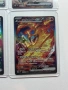8 Pokemon EX Cards From Japanese Glory of Team Rocket Set, снимка 17