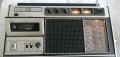 Grundig C 6200 Radio vintagee, снимка 2