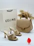Celine Дамски Обувки На Ток - Различни Модели И Цветове Код SEM-181, снимка 2