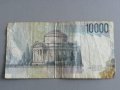 Банкнота - Италия - 10 000 лири | 1984г., снимка 2